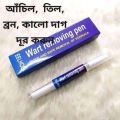 Wart Remover Pen. 