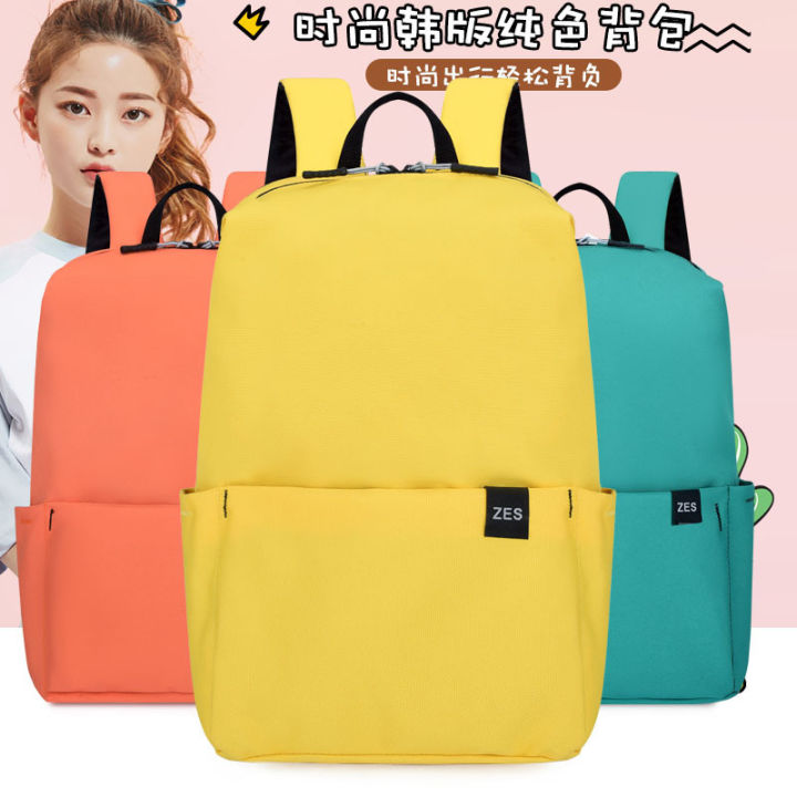 New Oxford Cloth Backpack Colorful Small Size Backpack Men's and Women's Lightweight Soft Student Schoolbag Middle School