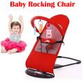 Foldable Soft Newborn Baby Bouncing Chair. 