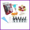 Cake Decorating Set With Piping Bags And Nozzles - Ideal For Decorating Cakes, Cupcakes, And Pastries. 