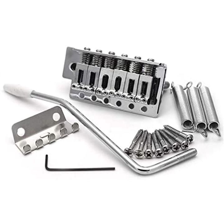 52.5mm Guitar for Tremolo Bridge Set,Silver