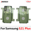 Adhesive Sticker Back Housing Battery Cover Glue Tape For Samsung S23 S21 S20 Ultra S21 Fe S21 Plus G996B G998N G990B S916B. 
