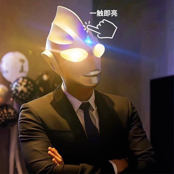 Ultraman%20Tiga%20Helmet%20Children's%20Celo%20Glowing%20Birthday%20Gift%20Full%20Face%20Touch%20Helmet%20for%20Men%20-%20Image%209