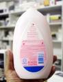 International European product Skin care Johnsons baby lotion used for baby - 500 ml. 
