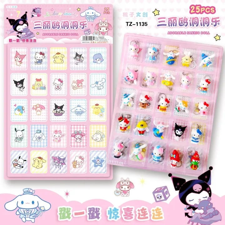 %E3%80%90Versatile%E3%80%91%20Sanrio%20Sanrio%20Kuromi%20Hello%20Kitty%20Cartoon%20Mymelody%20Kt%20Cat%20Keychain%20Primary%20School%20Peripheral%20Pendant%20-%20Image%208