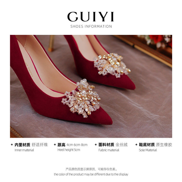 Wedding%20Shoes%20Bridal%20Shoes2023New%20Summer%20Chinese%20Style%20Xiuhe%20Wedding%20Dress%20Two-Way%20Wear%20Red%20Engagement%20Toast%20Dress%20High%20Heels%20-%20Image%203