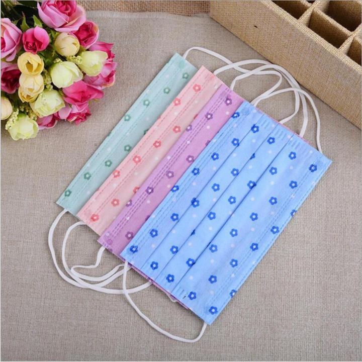 Baby Surgical Face Mask with Nosebar - 10Pcs