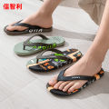 Letter Chile flip-flops men's summer anti-slip wear-resistant wear clip foot sports fashion home indoor beach slippers.