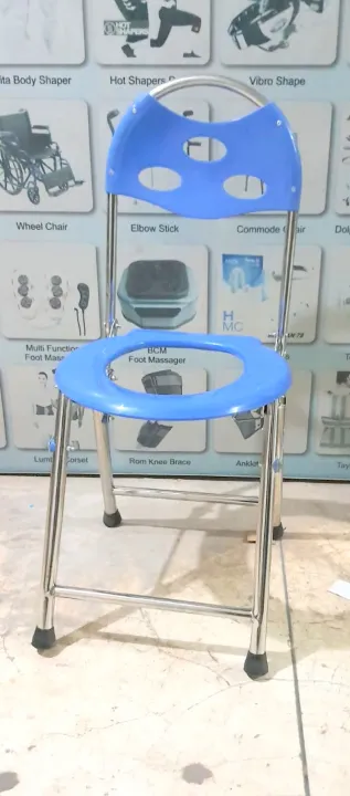 Commode%20Chair%20Folding%20-%20Image%203