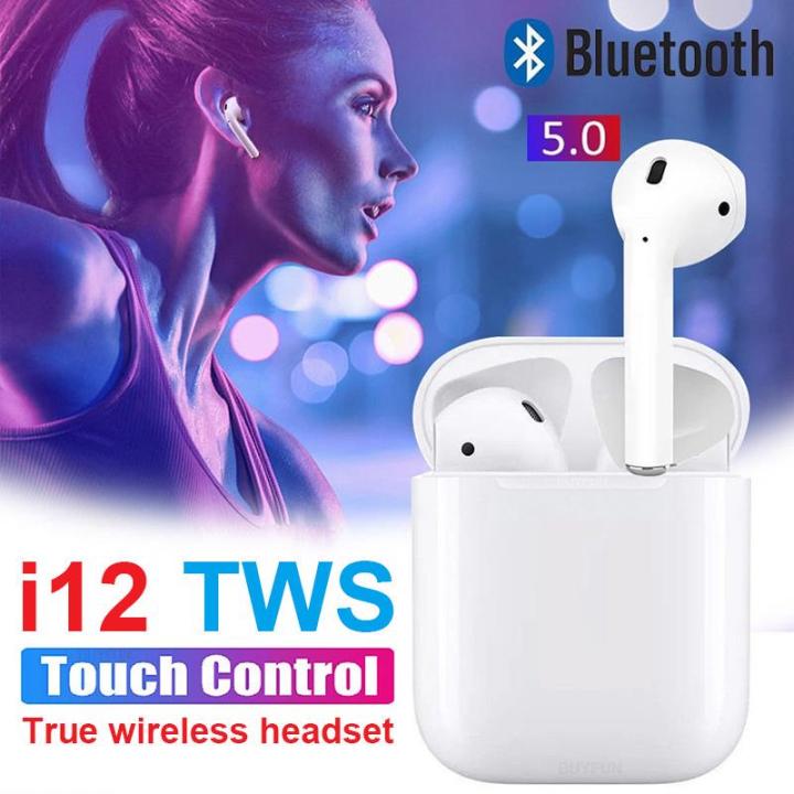 i12%20TWS%20Bluetooth%205.0%20Earbuds%20with%20Charging%20Case%20i12%20Bluetooth%20Headset%20TWS%20Bluetooth%205.0%20Noise%20Cancelling%20Touch%20Control%20Earphone%20With%20Charging%20Box%20-%20White%20TWS%20I12%20Wireless%20Touch%20Control%20Bluetooth%20Earphones%20-%20Image%202