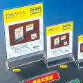 Deluxe Desk Card  Holder 1ps (Card Stand, Desktop Display, File Display, Paper Disply, Menu Holder). 