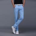 New Men Stretch Skinny Jeans Fashion Casual Slim Fit Denim Trousers Pants Male Brand Clothes Business jeans for men Chinos.