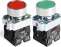 Push Button Switch 2 PCS  SPST Red (1NO 1NC) Green (1 NO 1NC). 