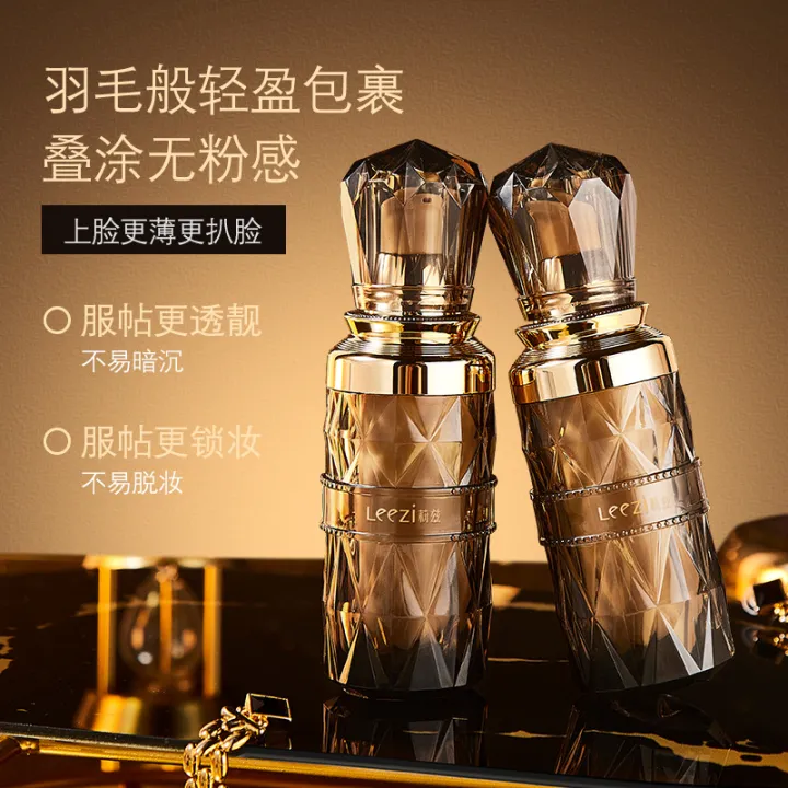 Liz%205537%20Little%20Black%20Bottle%20Soft%20Mist%20Long-lasting%20Foundation%20Liquid%20Concealer,%20invisible%20pores,%20waterproof,%20not%20easy%20to%20remove%20makeup,%20dry%20oily%20skin%20-%20Image%202