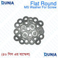 Round Flat Metal Washer For Screw M5 M6.