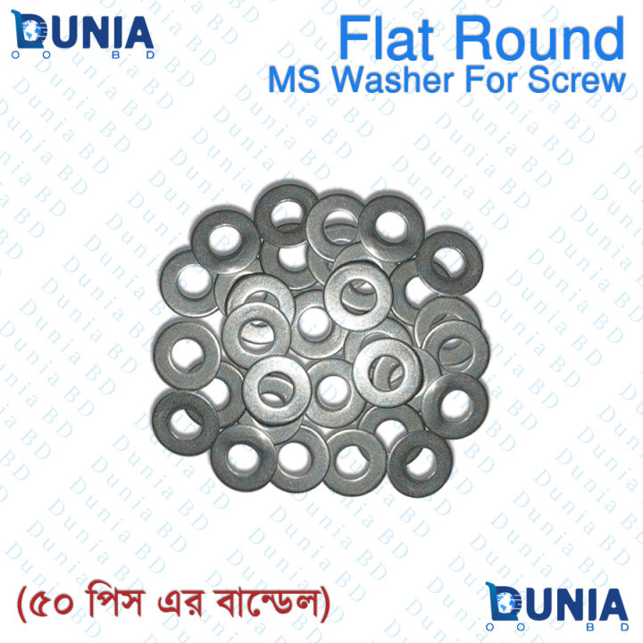 Round Flat Metal Washer For Screw M5 M6
