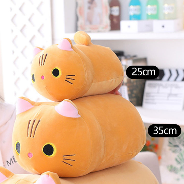 Hittime%20Cute%20Cat%20Plush%20Toys%20Cartoon%20Soft%20Stuffed%20Dolls%20Cute%20Animal%20Plush%20Toys%20Reading%20Pillows%20Cusion%20Gifts%20-%20Image%203