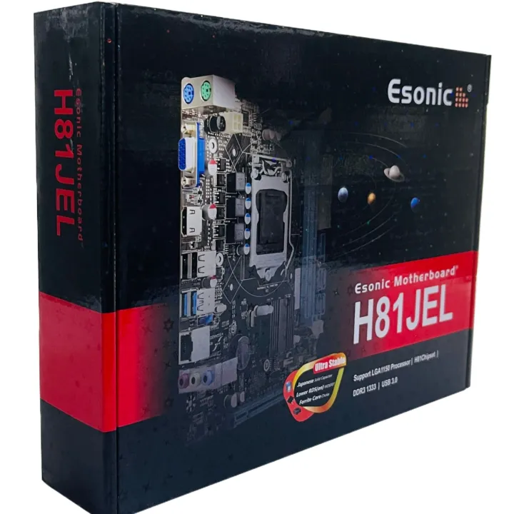 ESONIC%20H81%20DDR3(Intel%20Core%204th%20Gen%20i7/i5/i3/Pentium%20/%20Celeron%20processor)%20%20Intel%201150%20Socket%20Desktop%20Computer%20Motherboard%20-%20Image%202