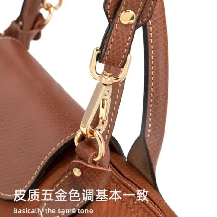 NEW%20Bag%20Strap%20For%20Longchamp%20Small%20Short%20Handle%20Bag%20Punch-free%20Modification%20Strap%20Crossbody%20Shoulder%20Strap%20-%20Image%204