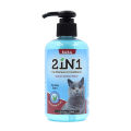Baba Premium 2in1 Cat Shampoo & Conditioner 250ml. 
