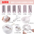 【100%-New】 New -border kitchen multifunctional nine-in-one vegetable cutter 12-piece grater potato radish shredding machine. 