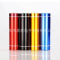 Mini LED Home Flashlight Outdoor Camping Lighting Portable No. 7 AAA Three Batteries Gift Small Flashlight. 