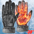 Gloves Winter PU Flannel Riding Warm Thickened Cold Protection Outdoor Cycling Touch Screen Leather Gloves 1Pair. 