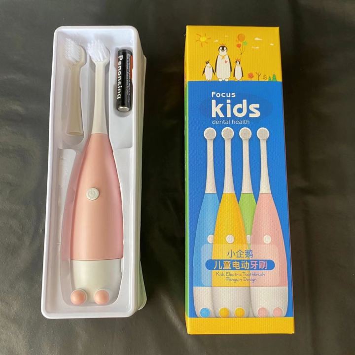 Electric%20Gift%20Box%20Cartoon%20Soft%20Hair%20Toothguard%20Gingival%20Cleaning%20Ultrasonic%20Waterproof%20Children's%20Toothbrush%20-%20Image%206