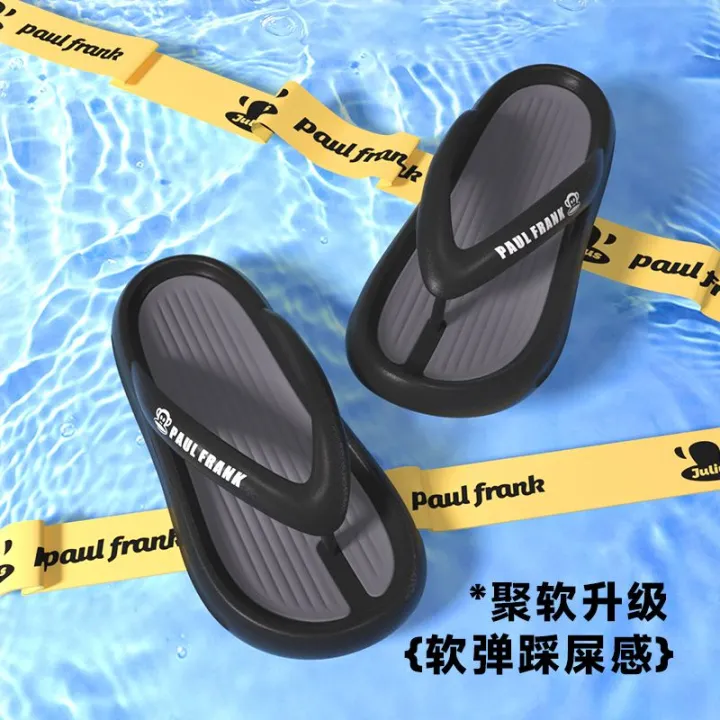 Paul Frank Flip-Flops Men's Thick-Soled Summer Outerwear 2024 New Internet Celebrity Non-Slip High Sense Bathroom Slippers Men