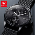 OLEVS Minimalist Design Multifunction Chronograph Watch For Men Waterproof Luminous Calendar Stainless steel strap / Milanese steel strap 2886.