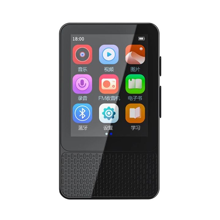 RUIZU%20M18%20Bluetooth%20MP3%20MP4%20Player%20With%20Speaker%20Touch%20Screen%20Music%20Player%20Support%20FM%20Radio%20E-Book%20Video%20Voice%20Recorder%20TF%20Card%20-%20Image%203