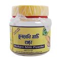 Multani Mati gura / Multani Mud Powder -100gm - face mask. 