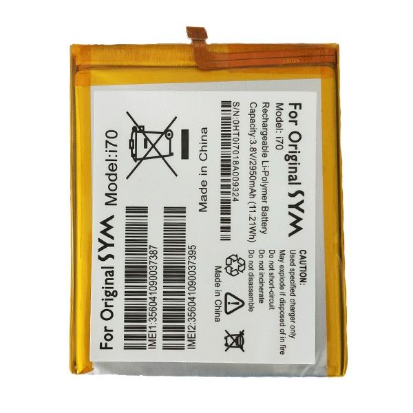 Symphony i70 Mobile Battery 2950 mAh