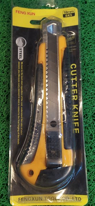 Anti cutter big | Daraz.com.bd