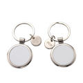 Heat Transfer Photo Keychain Custom Keychain Photo of Your Baby Child Mom Dad Loved Pet Family Thanksgiving Day Mother's Day.