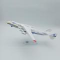 1/400 Scale Antonov An-225 AN225 Blizzard Space Shuttle Aircraft Model Diecast & Toy Airplane for Fans  Collection Souvenir. 
