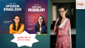 Munzereen Shahid  এর জনপ্রিয় দুইটি বই (ঘরে বসে Spoken English ও সবার জন্য Vocabulary). 
