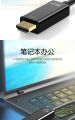 dp to hdmi converter cable hd and 4k. 