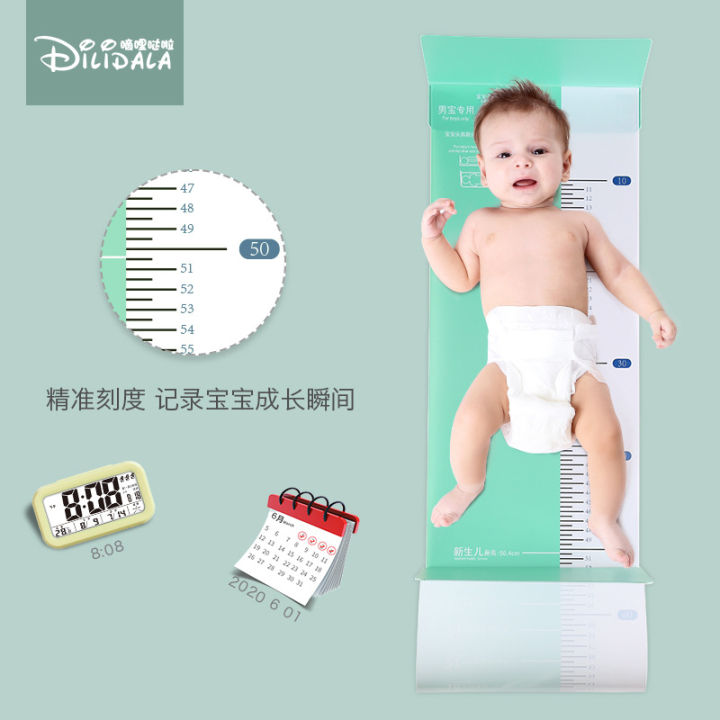 Baby%20Height%20Measuring%20Instrument%20Baby%20Height%20Measuring%20Artifact%20Measuring%20Pad%20Household%20Children%20Measuring%20Precision%20Ruler%20-%20Image%202