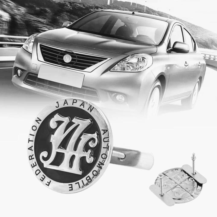 Japan Automobile Accessory JAF Japan Automobile Federation JDM Car Grille Emblem | Daraz.com.bd