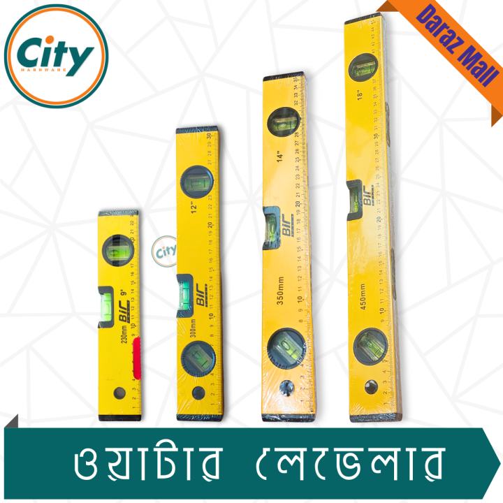 Measuring Water Level Ruler High Accuracy Sprit Level Magnetic Bubble Level All Sizes Available