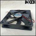 Cooling Fan ~ 5  inch DC 12 Volt E-Star Cooling Fan - 2 pin (Thin). 