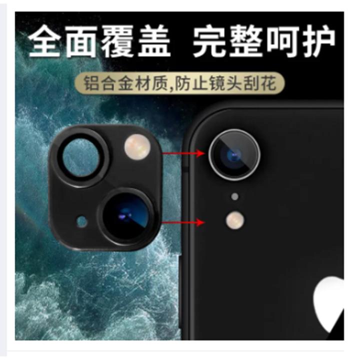 Modified Camera Lens for iPhone XR X Xs max Seconds Change iPhone 13 11 12  Pro, 11 turn to 12Pro, Camera Cover Sticker HD Lens Protector for iPhone X 