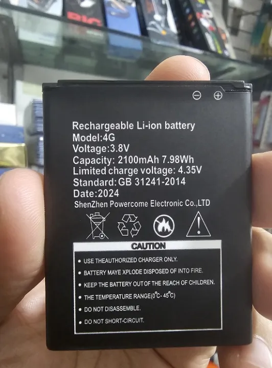 Portable Router Battery Pocket Router Battery 2100mAh | Daraz.com.bd