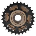 Bicycle Freewheel 7 Speed Mountain Bike Replacement Accessory Bicycle Parts - সাইকেল. 