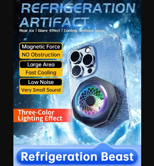 HK-4%20PRO%20Mobile%20Magnetic%20Fan%20Cooler%20Radiator%20Tablet%20Semiconductor%20mobile%20phone%20cooler%20-%20Image%202