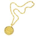 Simple Muslim Allah Necklace For Man & Women Chain.