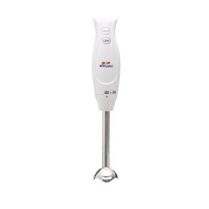 Miyako Hand Blender