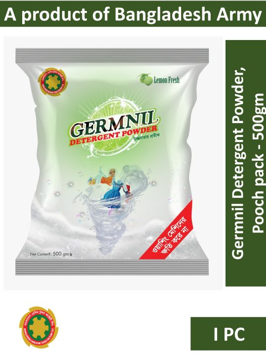 Germnil Detergent Powder, pooch pack 500gm