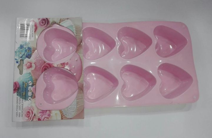 Cake%20Mould%2012"%20Silicon%20-%20Image%202